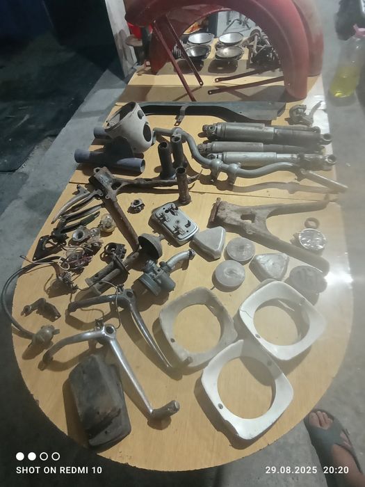 Части    за    Балкан 50