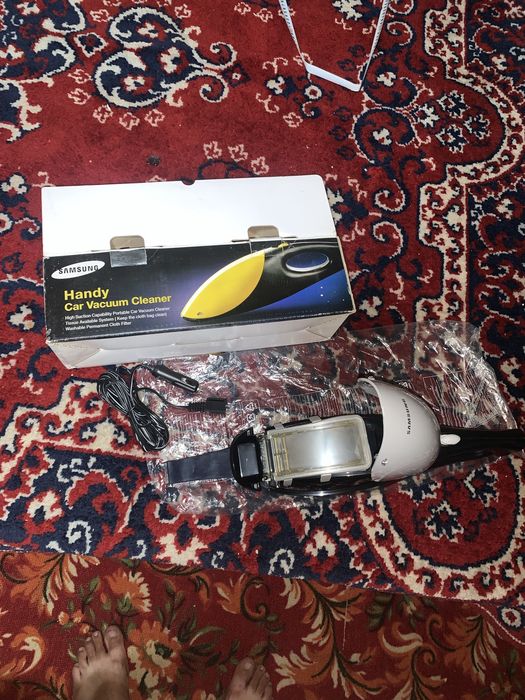 Автомобилный пылесос