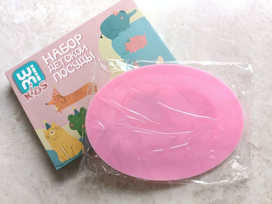 Продам посуду детскую
