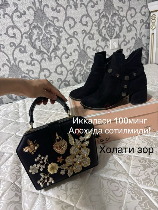 Сарпадаги 1-2кийилган нарсалар холати зор, арзонга бервораман.