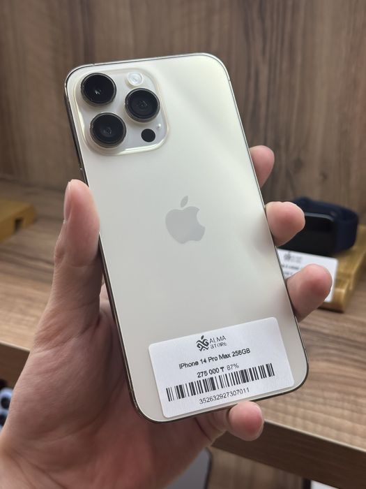 Айфон 14 Про Макс 256ГБ/iPhone 14 Pro Max 256GB