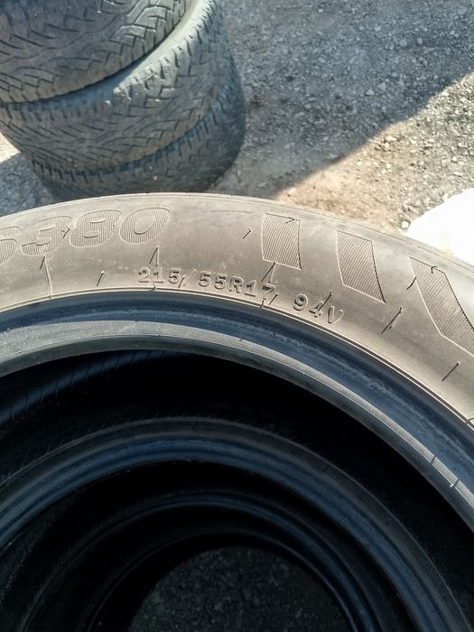 Шины летние срочно продам