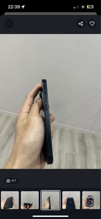 Продам Iphone 13