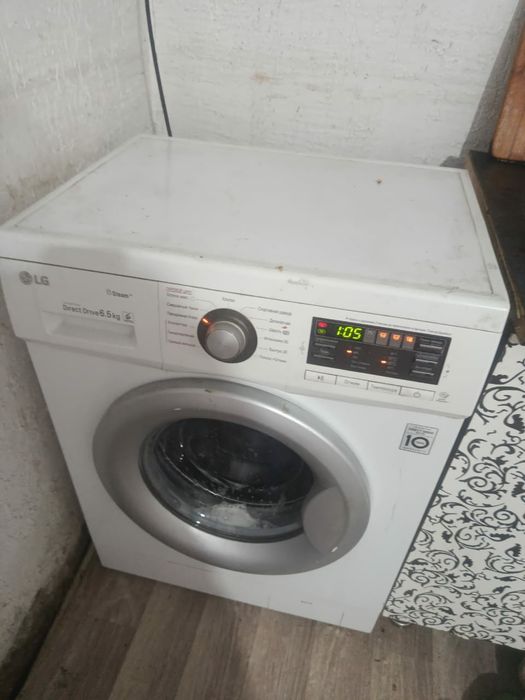 Стиральная машина