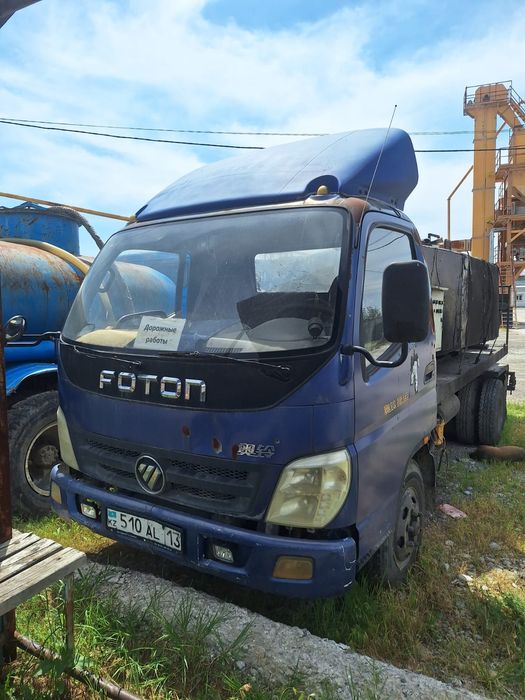 Аренда автогудронатора