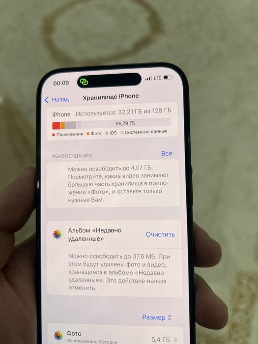 iPhone 15 pro 128 gb