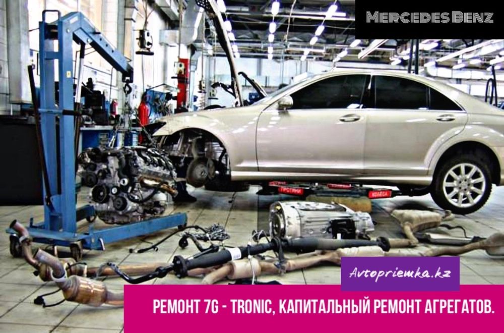 Отзыв по ремонту техники