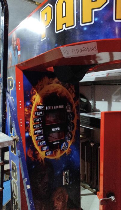 Аппарат силомер для бизнеса без риска обучение+ доставка Груша аппарат