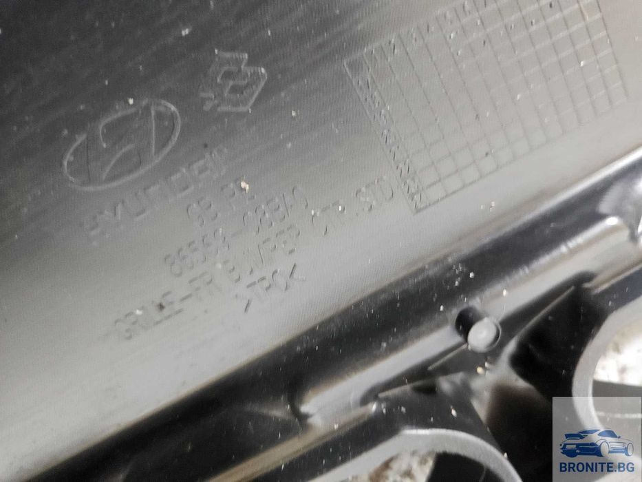 Предна броня Hyundai i20 Хюндай И20 2017- 2020