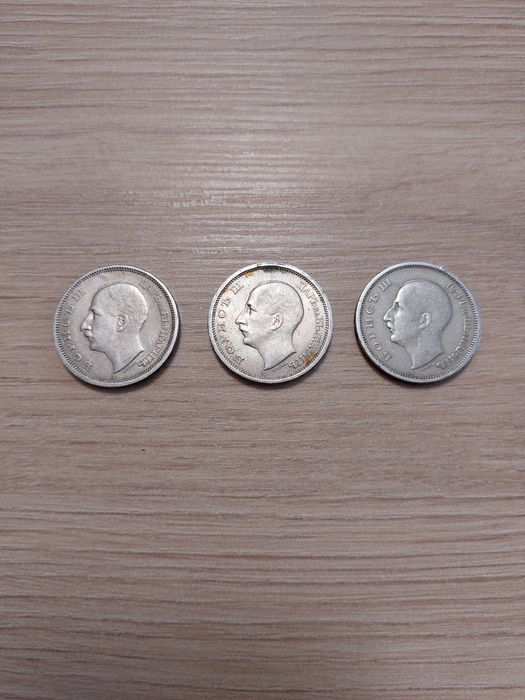 Монети Цар Борис III