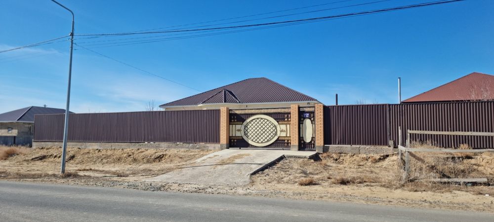 Дом продажа 50 миллион тенге