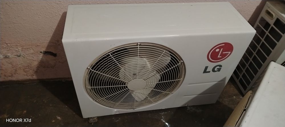 Art cool LG konditsener