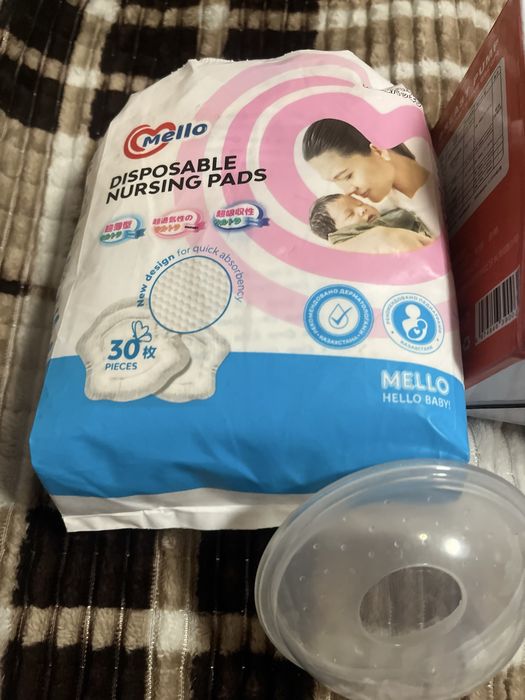 Продам электрический молокоотсос .