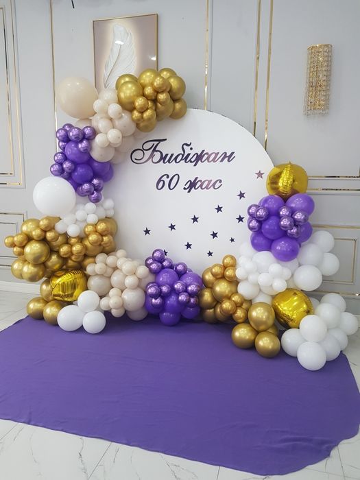 Фотозоны Неоновая вывеска