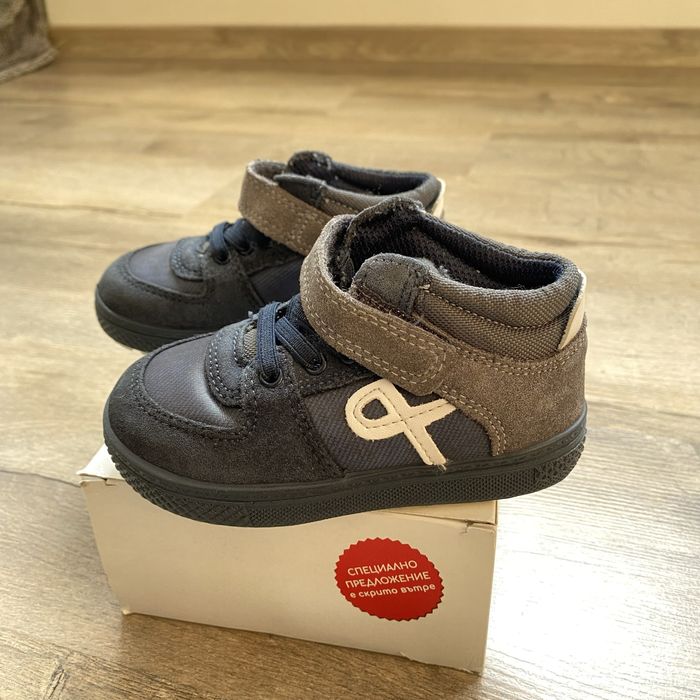 Детски обувки 20, 21, 22,23,24