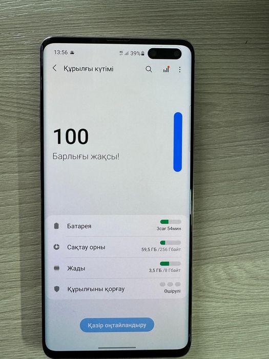 Samsung galaxy S10 5G 256GB