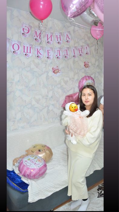 Двойка юбка и кофта