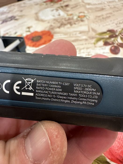 Акумулаторна отвертка 105 части 5Nm