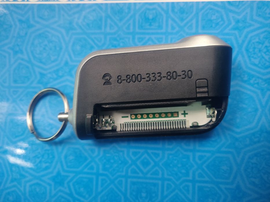 Star line a93 пульт брелок