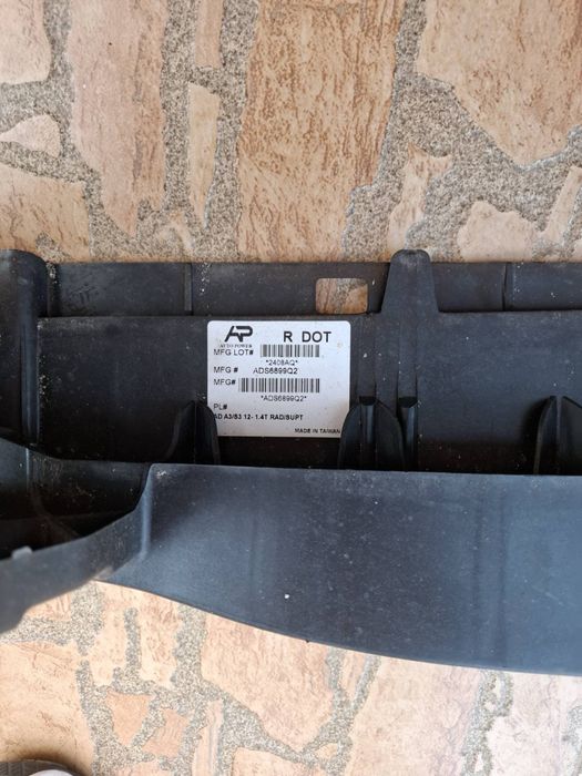 Предна маска за Ауди А3