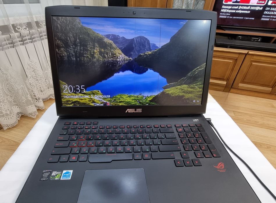 Asus ROG G751J игровой