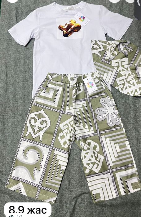 Тройка мальчиковый