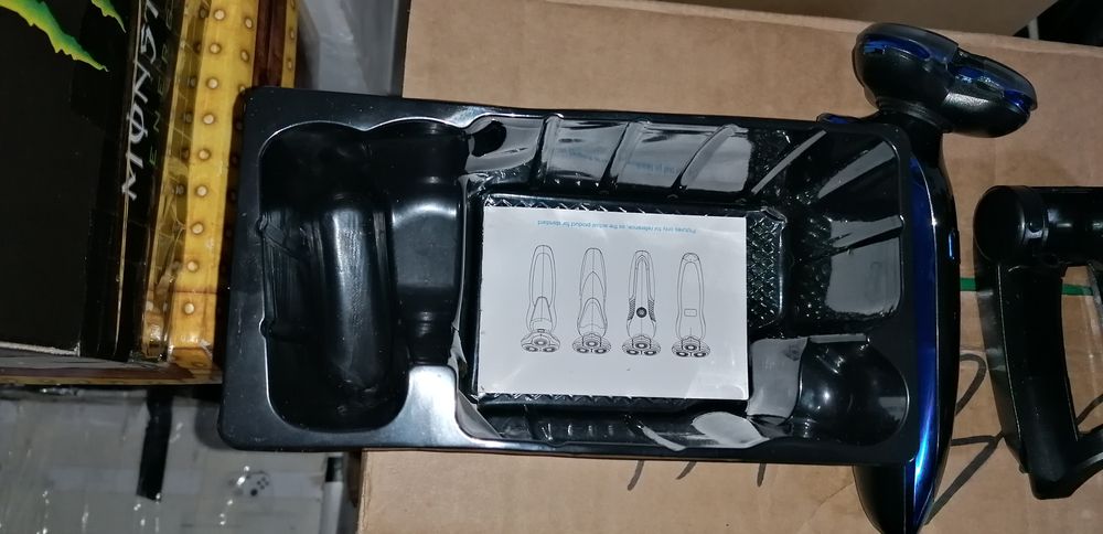 Тример за брада пълен комплект