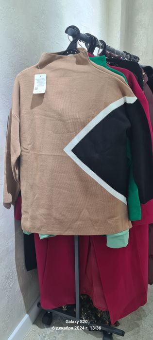 Арзан товарлар Турция