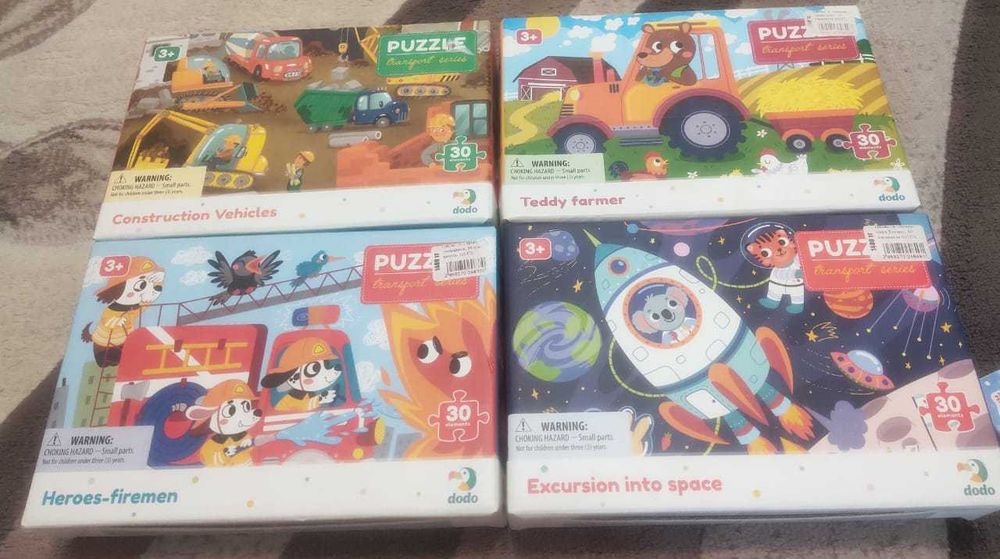 Набор пазлов 4 штуки