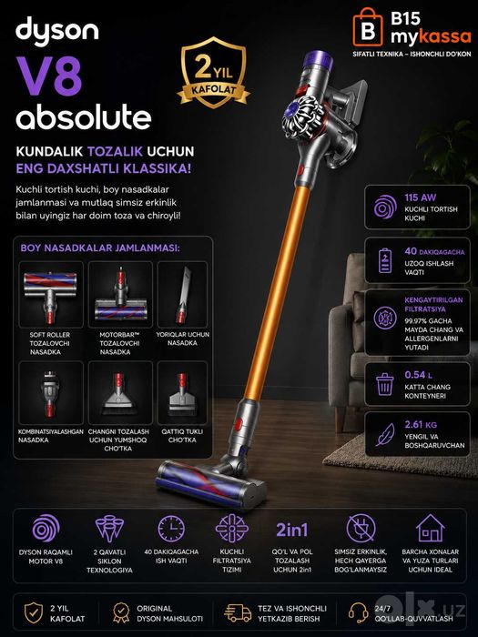 Dyson V8 Absolute / Dastavka / New
