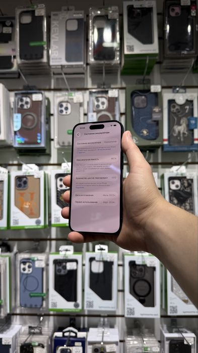 iPhone 15 Pro 512Gb (80%)