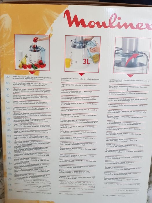 Соковыжималка Moulinex