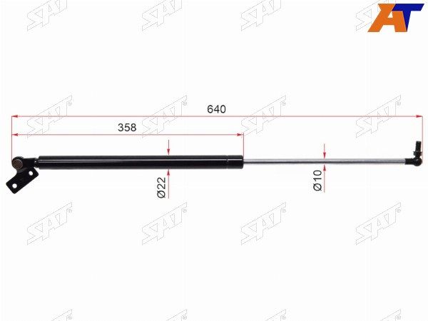 Амортизатор крышки багажника Mazda 626