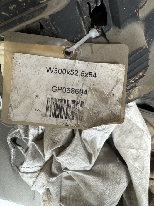 Гусеницы  Мини Экскаватор  300х52.5х 84