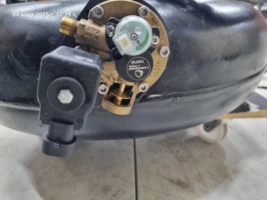 Газова бутилка 36 литра Landirenzo