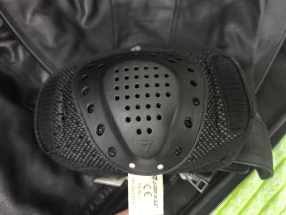 Продам мотокуртку