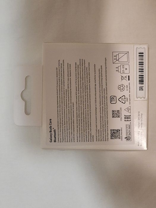 Наушники Galaxy Buds Core