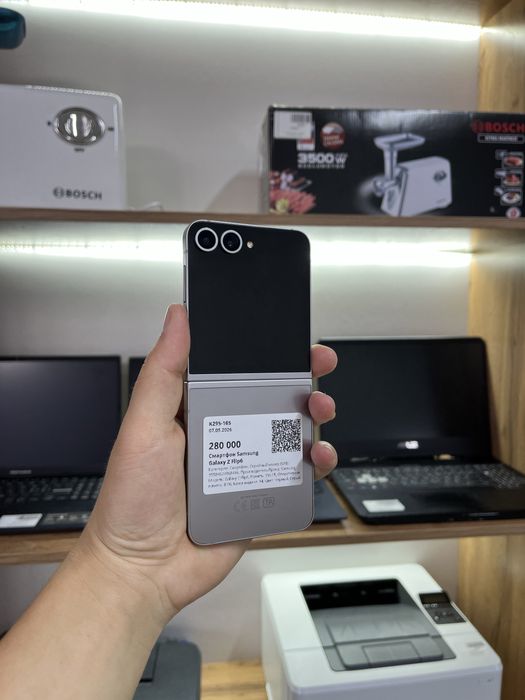 Samsung Galaxy Flip 6