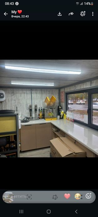 Продаю  готовый бизнес
