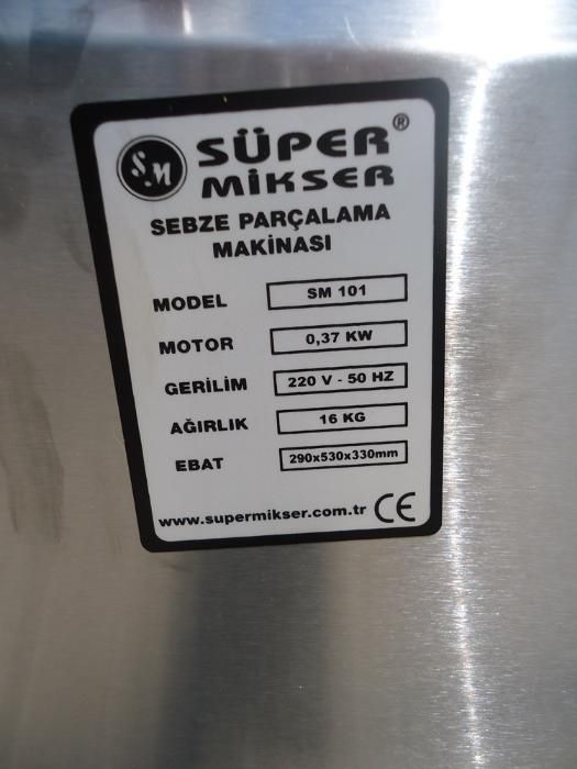 Кутер Машина Миксер Пасатор  за за рязане на лук, сосове, професионалн