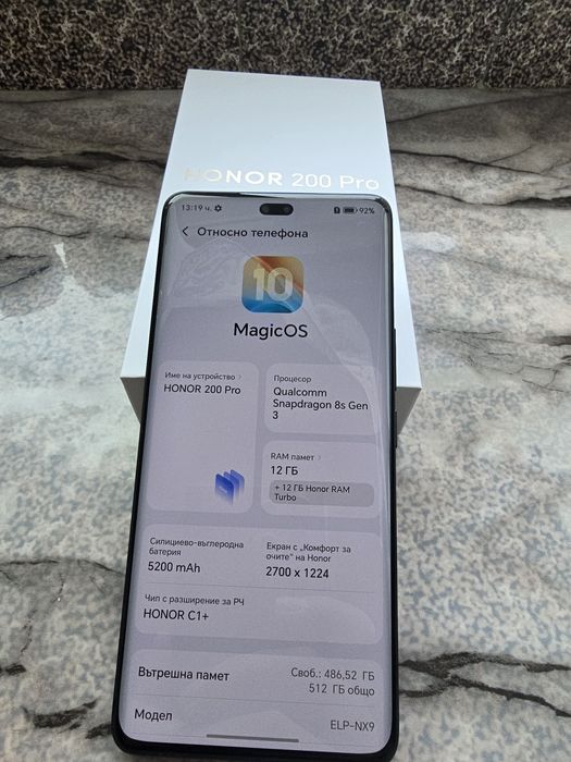 Смартфон Honor 200 PRO 512/12 BLACK , 12 GB, 512 GB