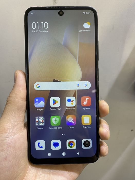 Redmi note 11 128 gb