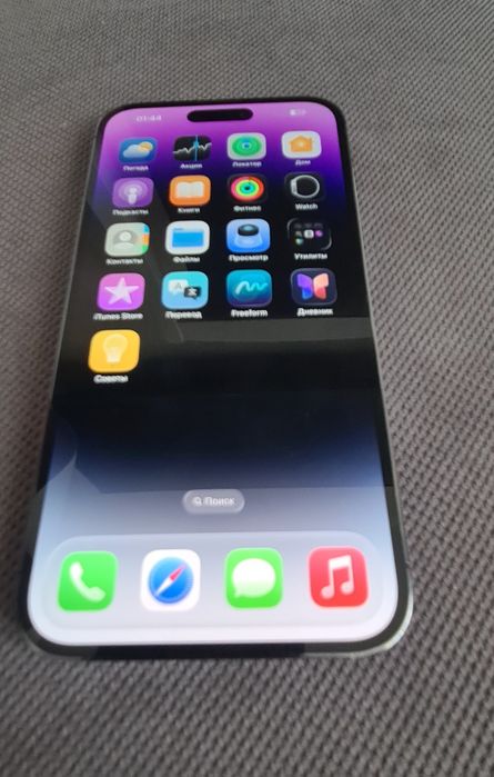Продаётся IPhone 14 Pro Max. 1 (Терабайт)