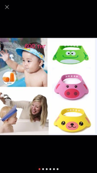 соска-ниблер