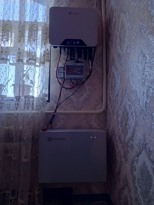 Дом сатилади 3 ханали 1 этаж