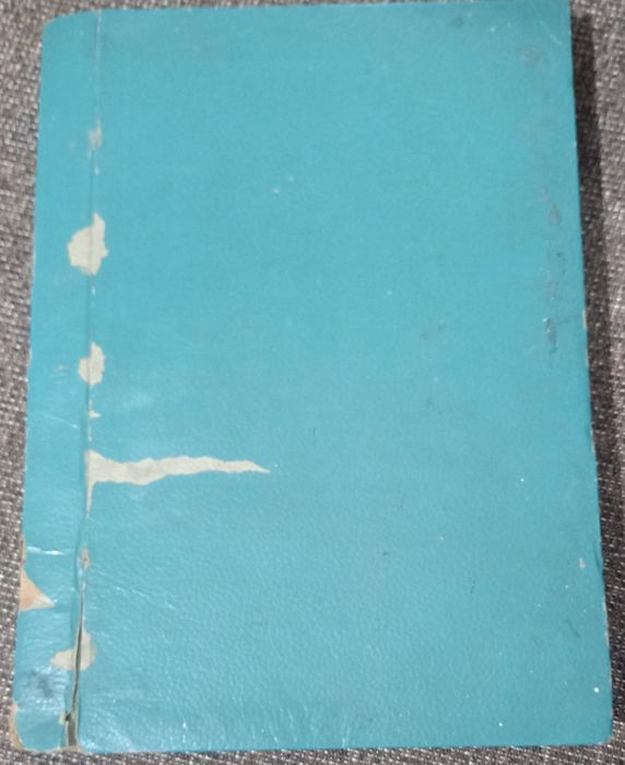 Д. Карнеги , самоиздат 1977 года