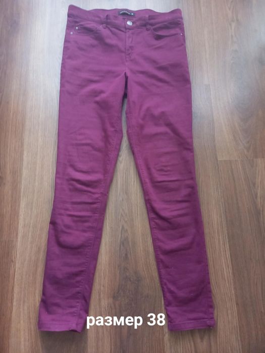 Продавам дамски дънки