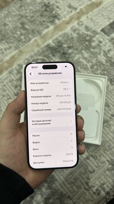 Iphone 15 pro Айфон