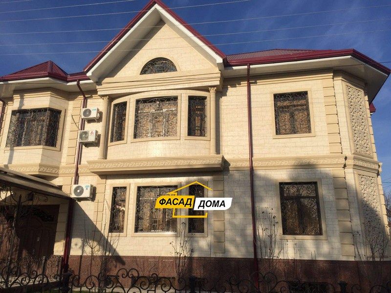 Узбек бригада строительные работа
