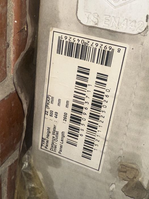 Радиатор стальной